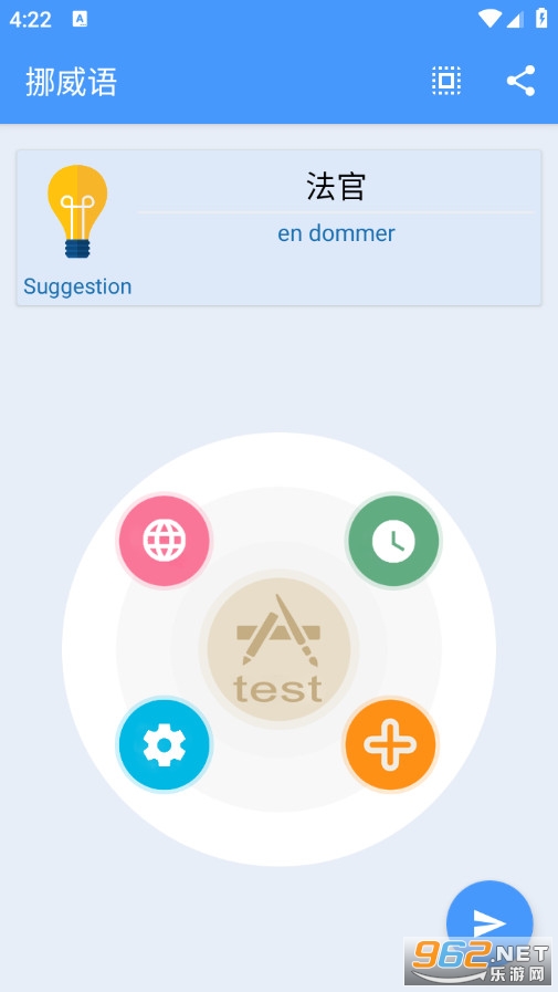 Ų���Z�֙C��v1.0.5�؈D1