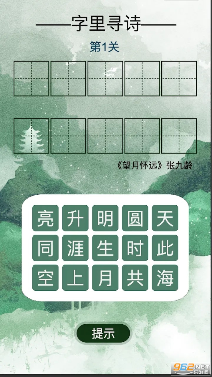 ���Ԋ�Α�v1.0 �֙C��؈D0