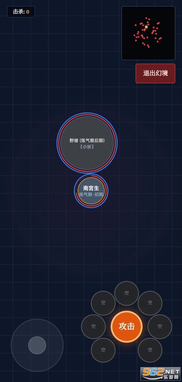 �����L�����yԇ��v0.2.4 ��׿��؈D3