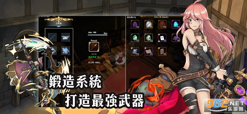 ���g�F����II�ٷ���v0.0.101 ��׿��؈D1