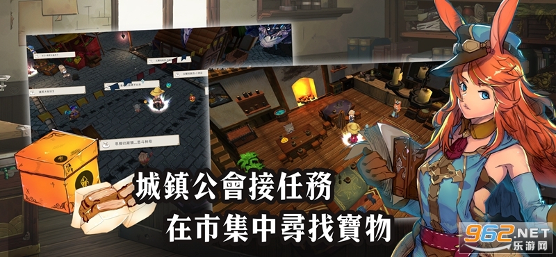 ���g�F����II�ٷ���v0.0.101 ��׿��؈D0