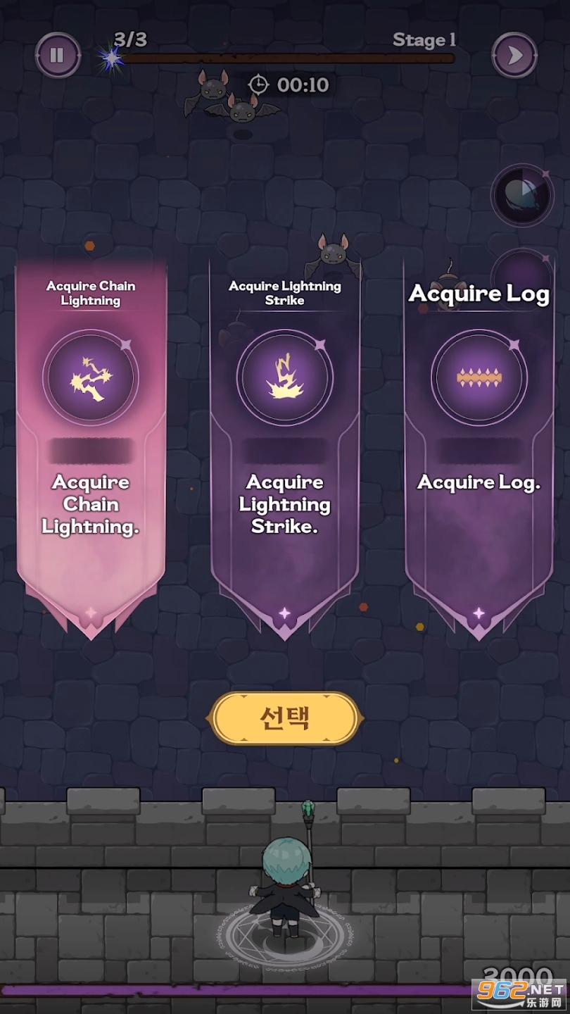 66666��ڰ�ħ�������R��׿��v1.0.14 �֙C��؈D2