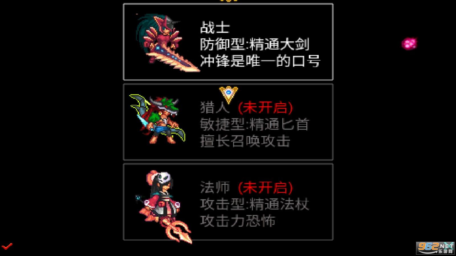 �ڰ��Ɖ���3֮����Ұ�U�˹ٷ���v1.0 �֙C��؈D2