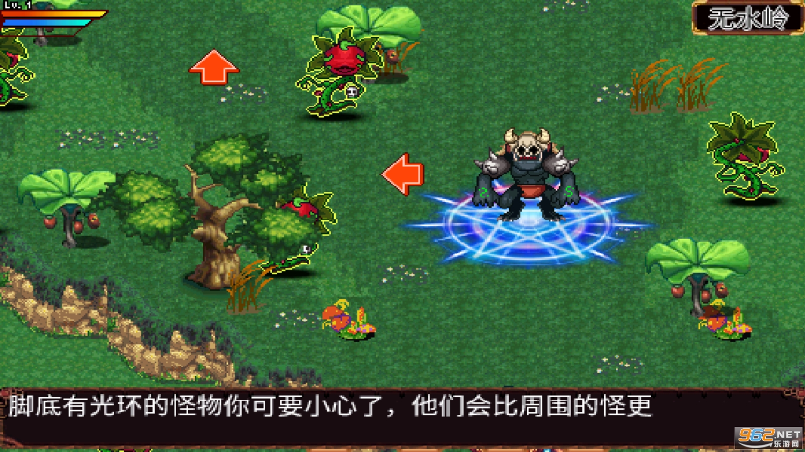 �ڰ��Ɖ���3֮����Ұ�U�˹ٷ���v1.0 �֙C��؈D3