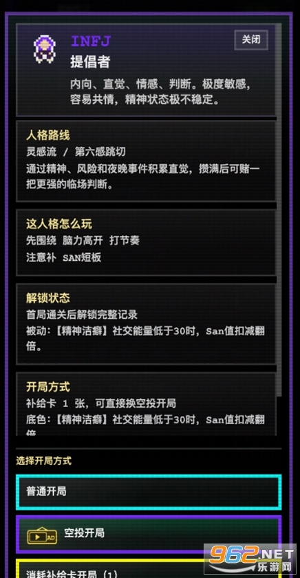 16�˸�������ӛ���°汾v1.0.42 ��׿��؈D2