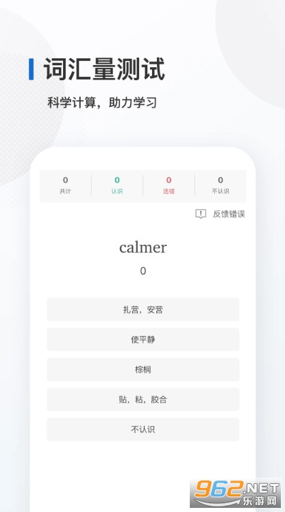 ���Z(y��)�����~�֙C(j��)��v10.0.5�؈D3