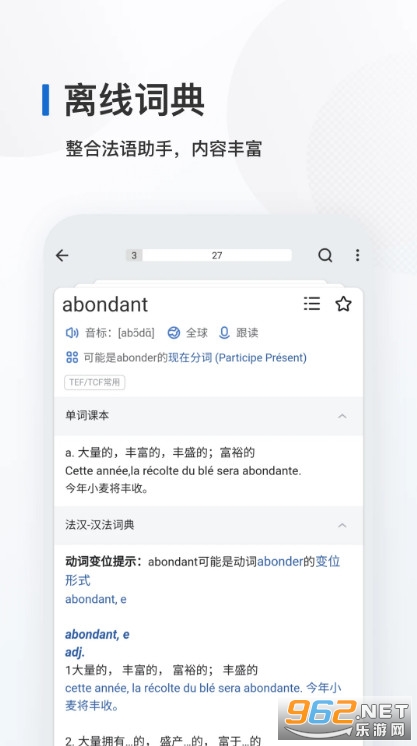 ���Z(y��)�����~�֙C(j��)��v10.0.5�؈D2