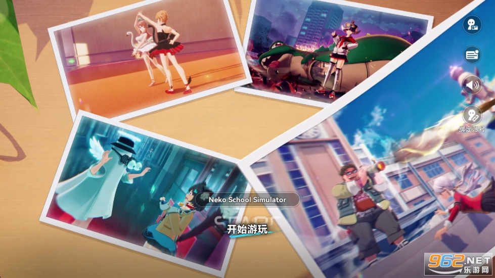 ؈��У�@ģ�M�����İ�v1.109.26040101�؈D4