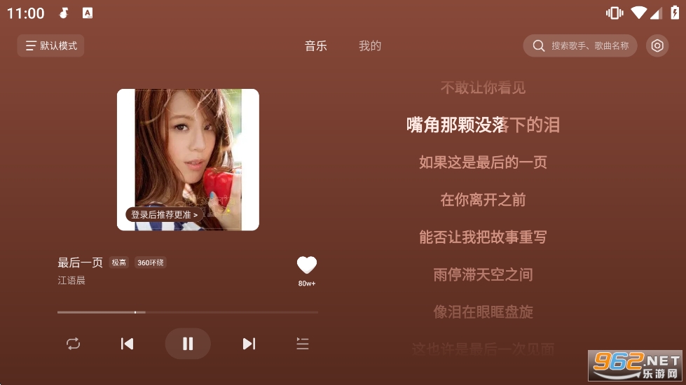 ��ˮ����܇�C������vip���M��v1.0.10�؈D0