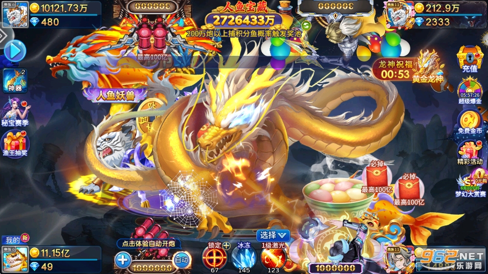 ���~Сؔ��׿��v5.10.10�؈D1