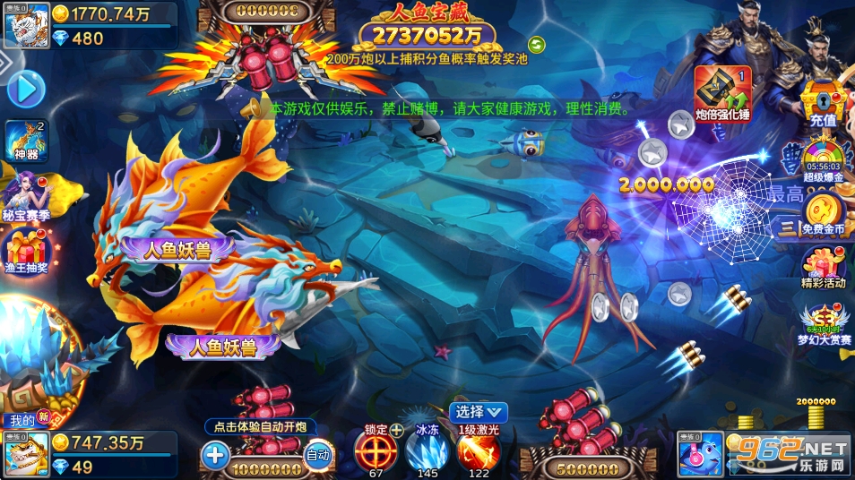 ���~Сؔ��׿��v5.10.10�؈D4