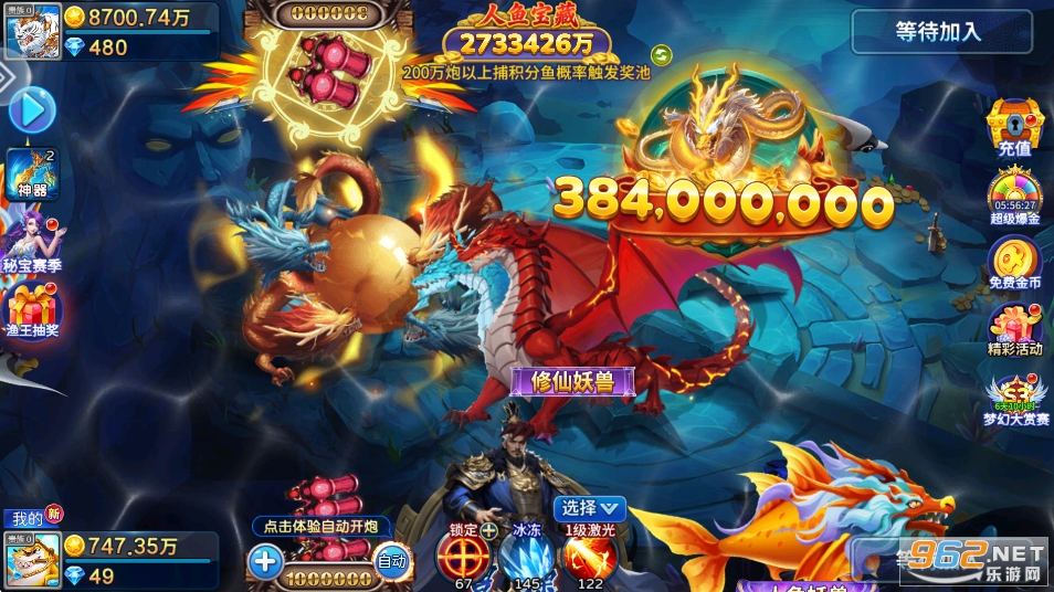 ���~Сؔ��׿��v5.10.10�؈D2