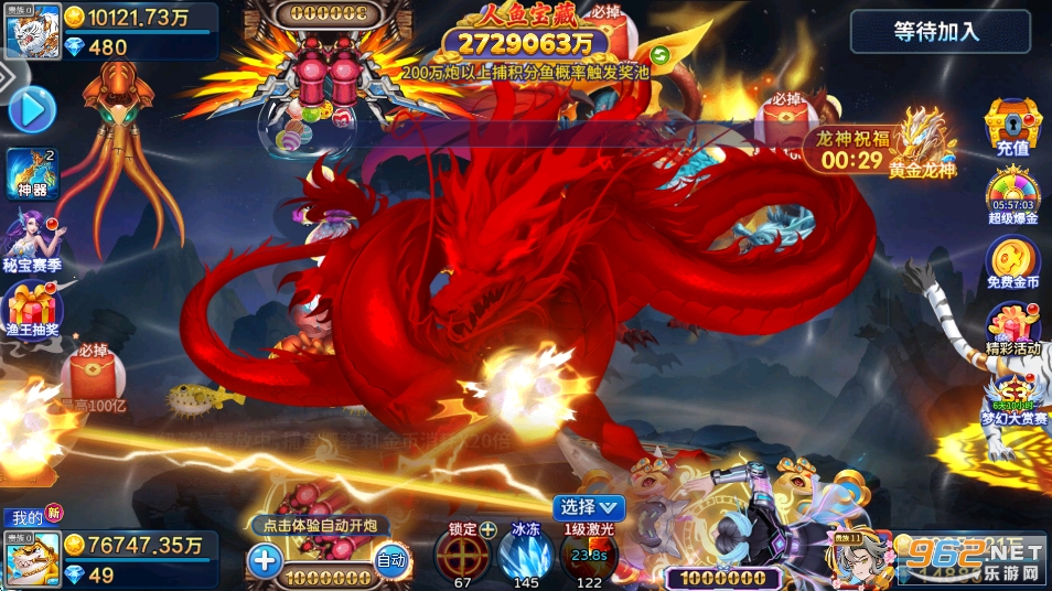 ���~Сؔ��׿��v5.10.10�؈D0