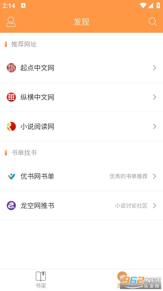 �ѕ������MС�f���°�v2.0�؈D2