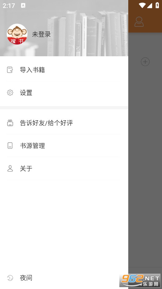 �ѕ������MС�f���°�v2.0�؈D3