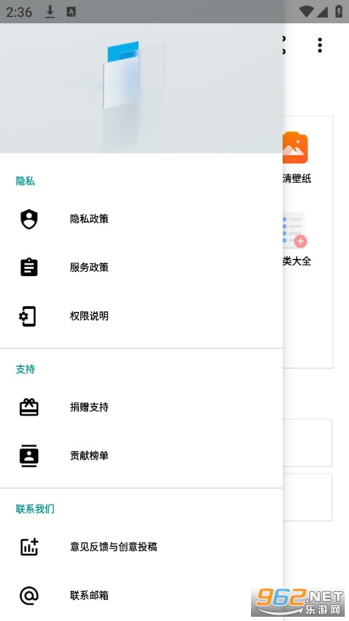 ĺ��ڼ��ٷ���v2.4.26�؈D2