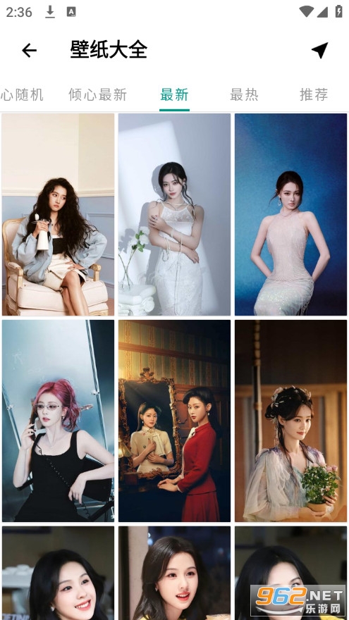 ĺ��ڼ��ٷ���v2.4.26�؈D4