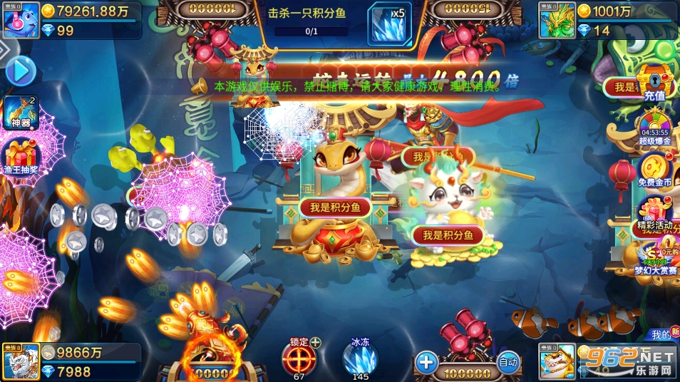 �����f�ڲ��~�ٷ���v5.10.10 ��׿��؈D4