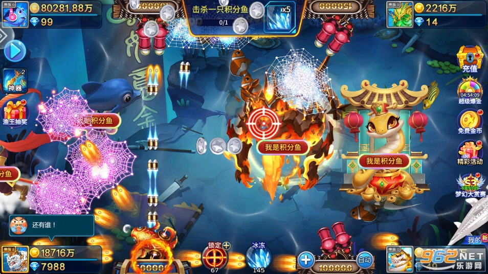 �����f�ڲ��~�ٷ���v5.10.10 ��׿��؈D3