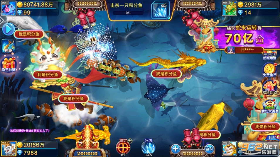 �����f�ڲ��~�ٷ���v5.10.10 ��׿��؈D2