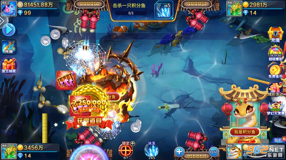 �����f�ڲ��~�ٷ���v5.10.10 ��׿��؈D1