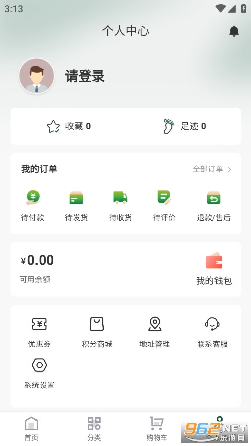 Ⱦ���ջ���׿��v1.1.1�؈D4