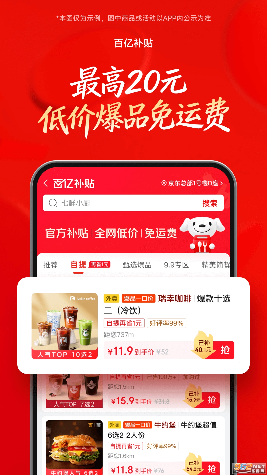 ���|���uƽ�_v15.6.0 �֙C��؈D0