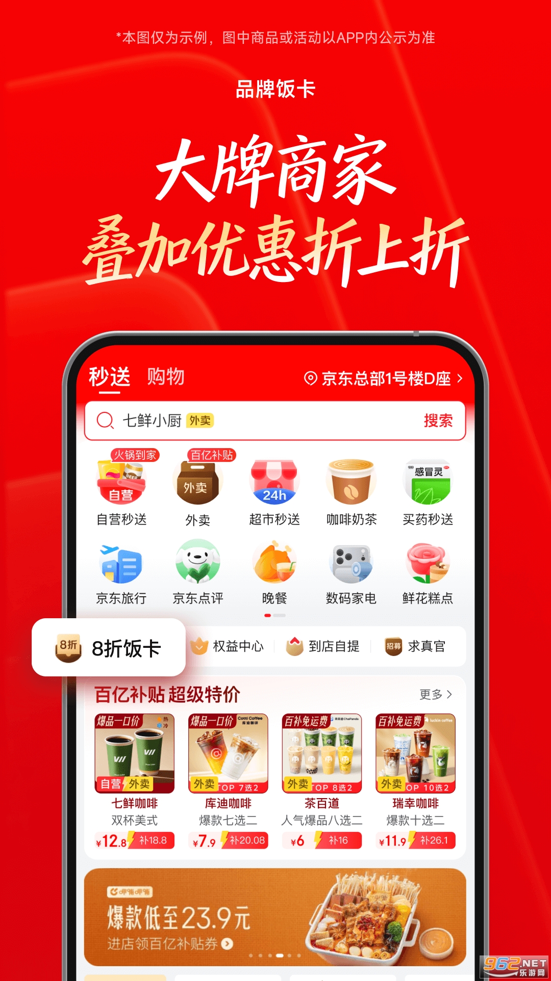 ���|���uƽ�_v15.6.0 �֙C��؈D2