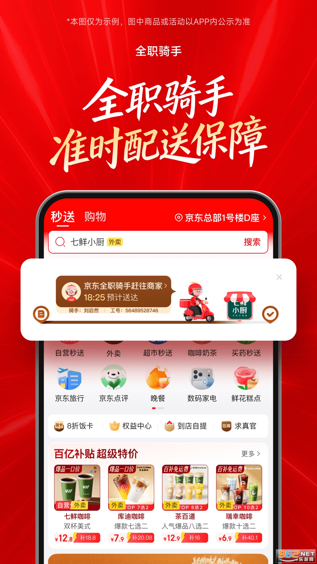 ���|���uƽ�_v15.6.0 �֙C��؈D4