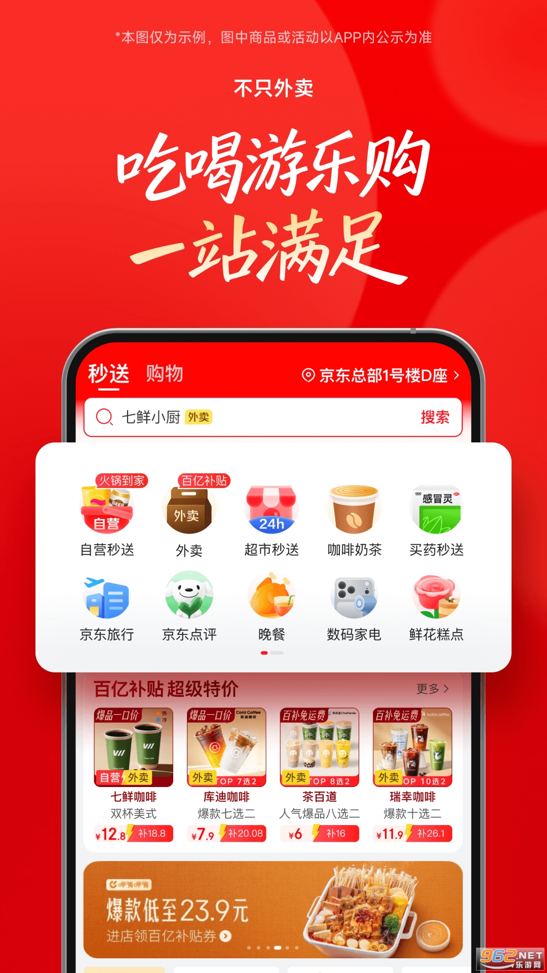 ���|���uƽ�_v15.6.0 �֙C��؈D1