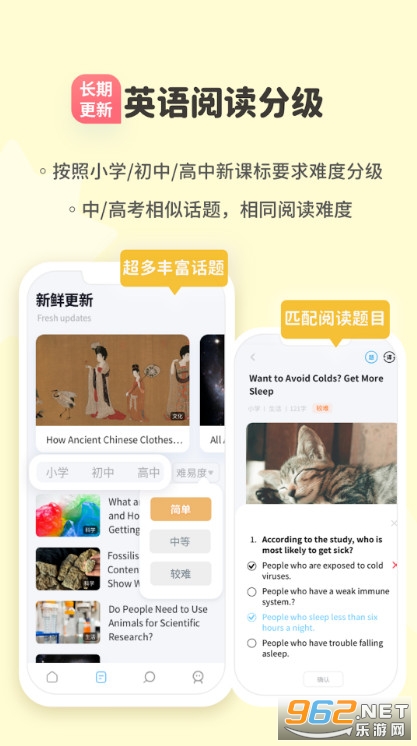 �{���~�����°�v1.0.0�؈D2