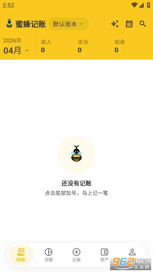 �۷�ӛ�~�֙C(j��)��v3.0.0�؈D0