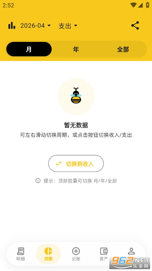 �۷�ӛ�~�֙C(j��)��v3.0.0�؈D1