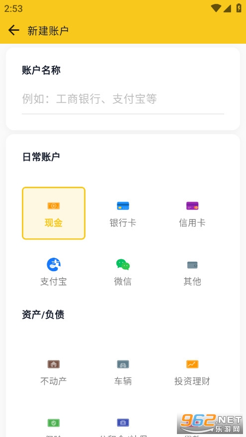 �۷�ӛ�~�֙C(j��)��v3.0.0�؈D3