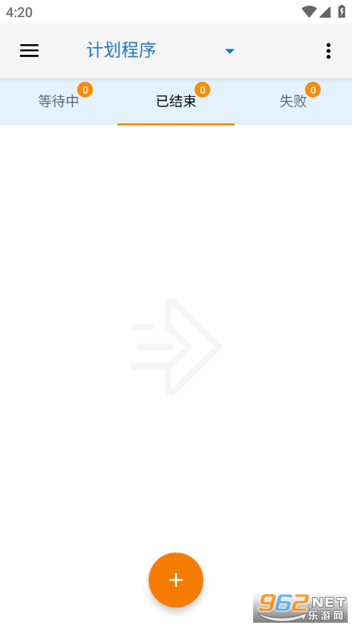 Auto Text��׿��v5.0.4�؈D4