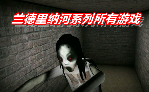 Slendrina�m����{��ģ�M��ȫ_�m����{��ϵ�������Α�