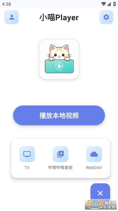 С��Player�ٷ���v1.2.1�؈D1