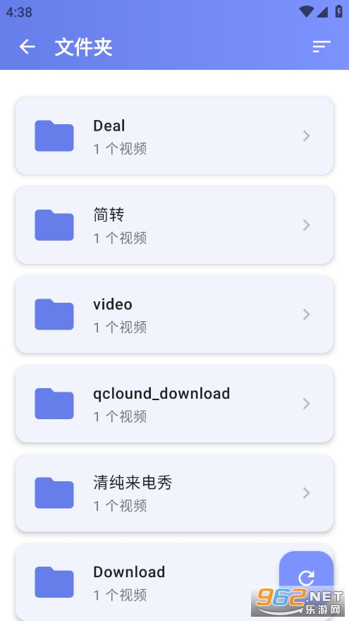 С��Player�ٷ���v1.2.1�؈D2