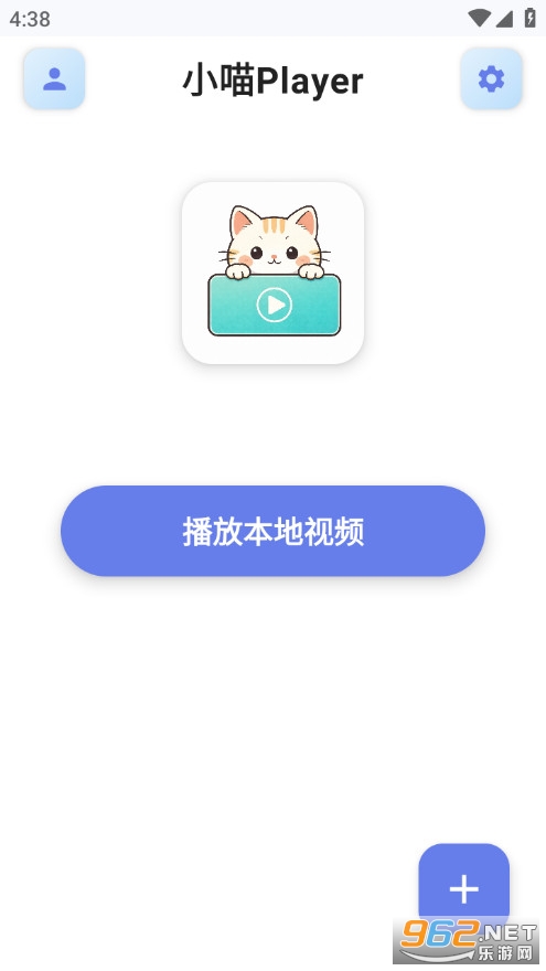 С��Player�ٷ���v1.2.1�؈D0