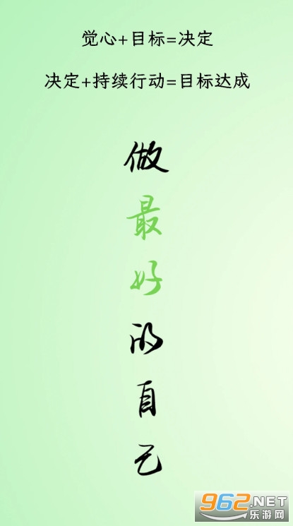 С�X����׿��v1.1.0�؈D0