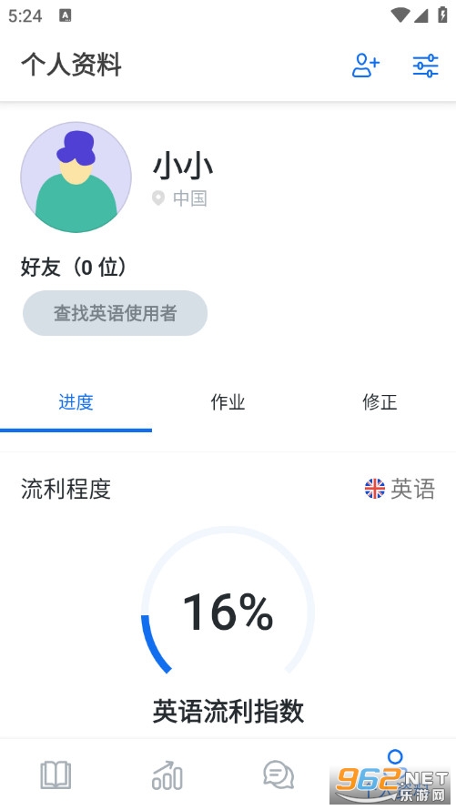 Busuu���䰲׿��v37.1.1(853034)�؈D5