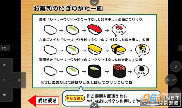 ��˾�_(d��)�˹ٷ���v1.00.30 �֙C(j��)��؈D1