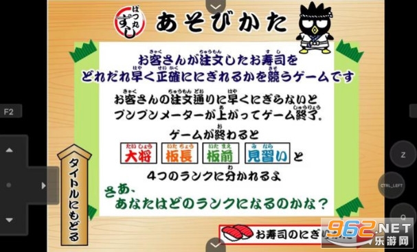 ��˾�_(d��)�˹ٷ���v1.00.30 �֙C(j��)��؈D3