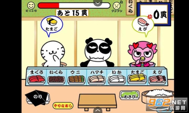 ��˾�_(d��)�˹ٷ���v1.00.30 �֙C(j��)��؈D2