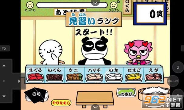 ��˾�_(d��)�˹ٷ���v1.00.30 �֙C(j��)��؈D0