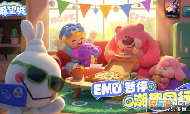 ϣ���ǹٷ���v0.905.0 ��׿��؈D0