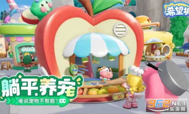 ϣ���ǹٷ���v0.905.0 ��׿��؈D4