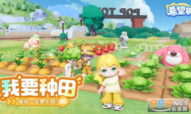 ϣ���ǹٷ���v0.905.0 ��׿��؈D1