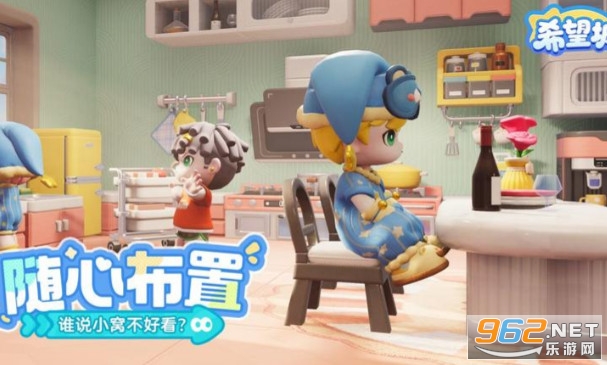 ϣ���ǹٷ���v0.905.0 ��׿��؈D2