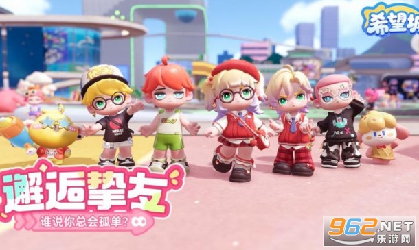 ϣ���ǹٷ���v0.905.0 ��׿��؈D3